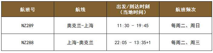 微信图片_20210702183933.png