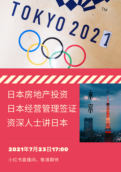 微信图片_20210721165129.png